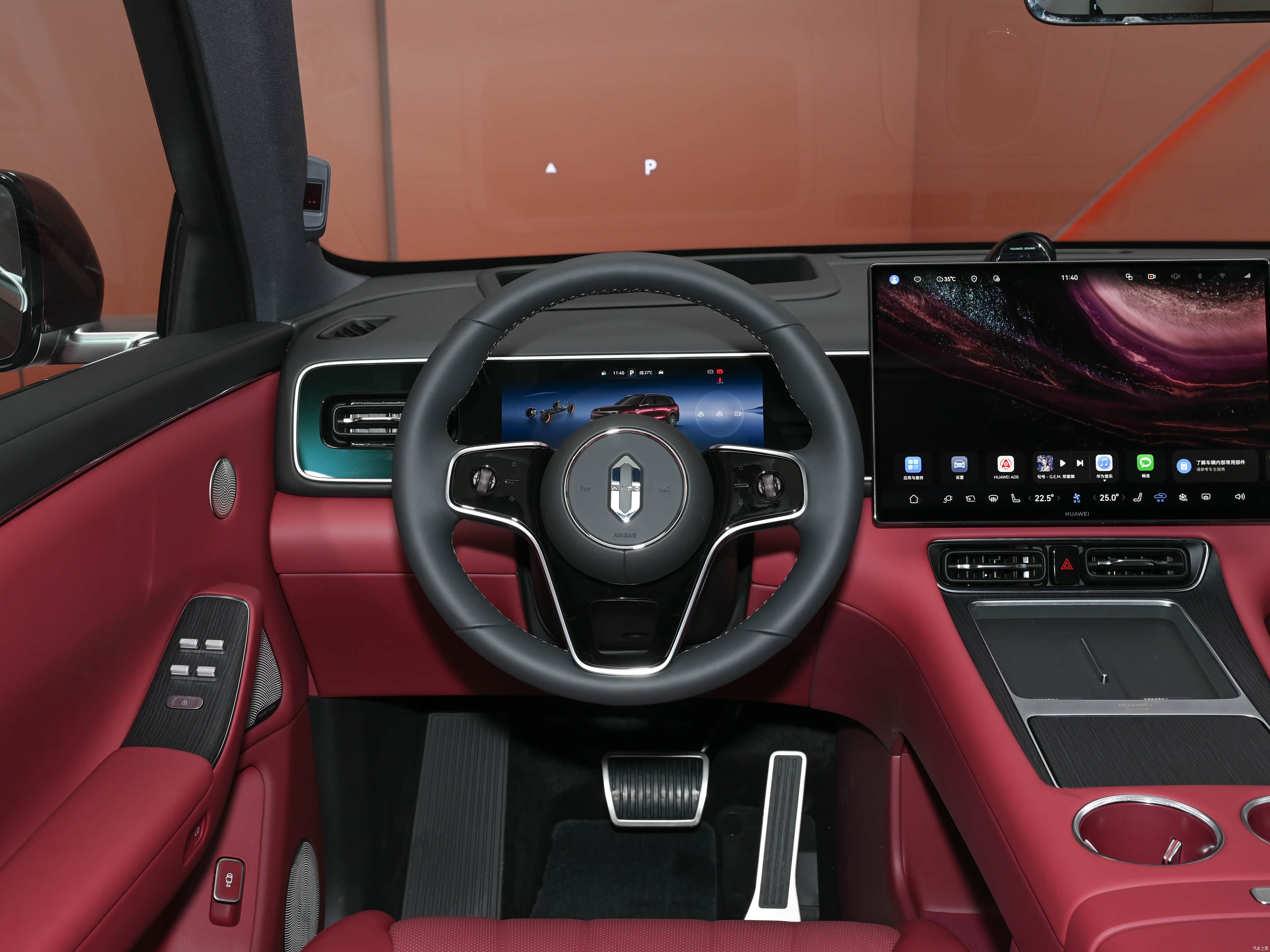 AITO M7 EREV Ultra 5 seats 4wd — Фото автомобиля 5