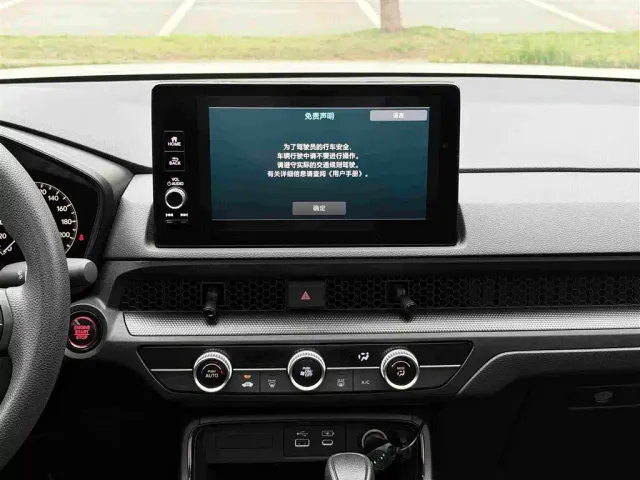 Honda CR-V — Фото автомобиля 23