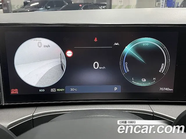 Hyundai Santa Fe MX5 — Фото автомобиля 8