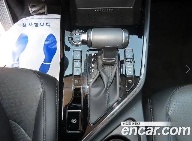 Kia Niro The All New Niro — Фото автомобиля 9