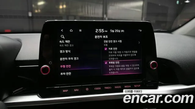Kia morning Новый Morning (JA) — Фото автомобиля 17