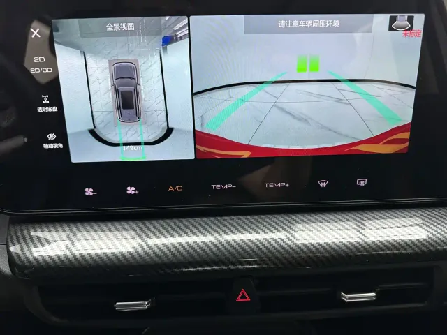 Haval Cool Dog — Фото автомобиля 16