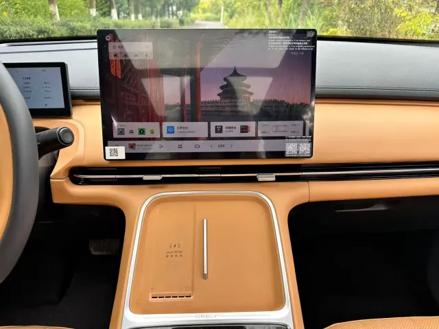 Geely Galaxy Starship 7 EM-i — Фото автомобиля 17