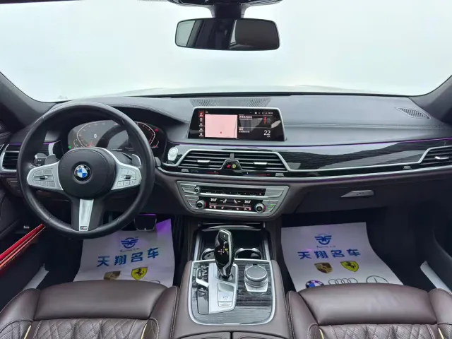 BMW 7 Series — Фото автомобиля 9