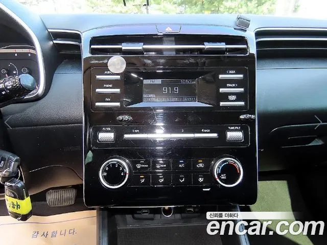 Hyundai Tucson NX4 — Фото автомобиля 13