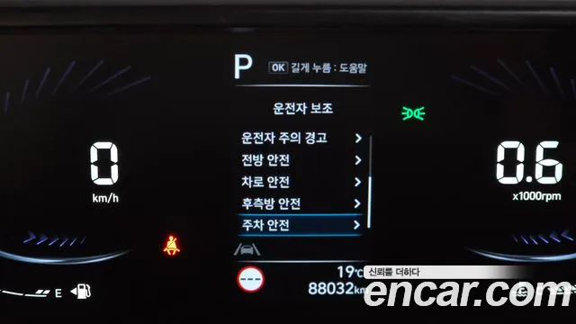 Hyundai Staria — Фото автомобиля 22