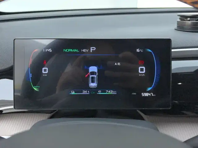 BYD Song Pro — Фото автомобиля 14