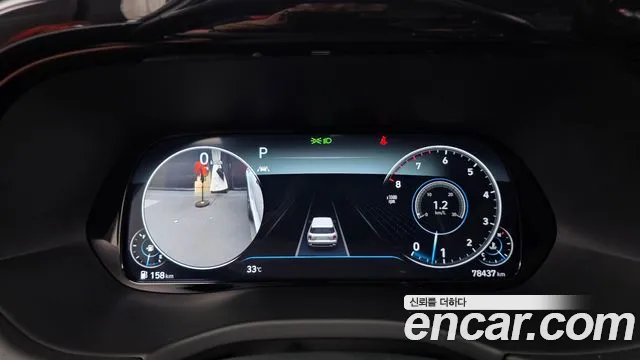 Hyundai Palisade Palisade Бензин 3.8 2WD — Фото автомобиля 7