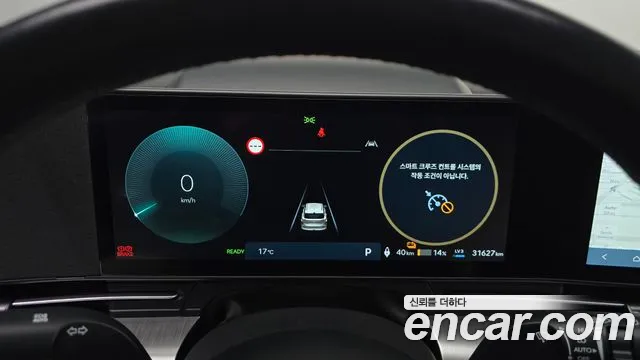 Hyundai Kona SX2 — Фото автомобиля 11