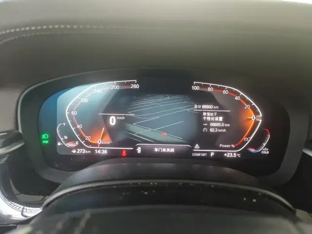 BMW 5 Series — Фото автомобиля 11