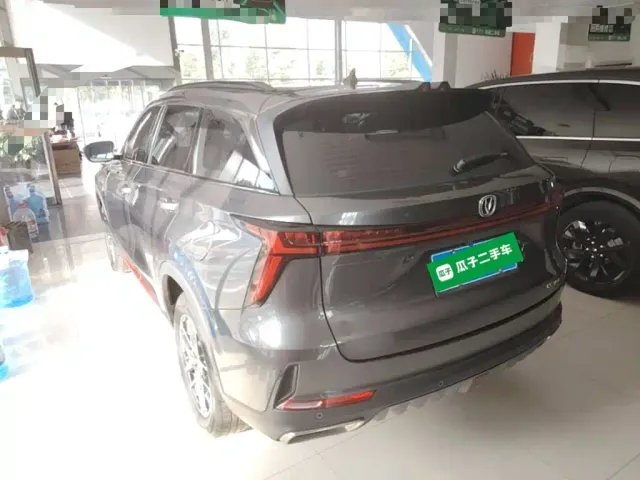Changan CS75 Plus — Фото автомобиля 4