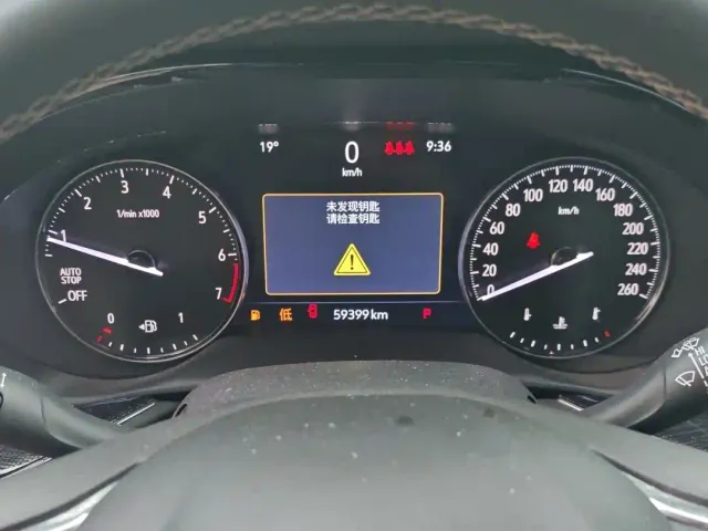 Buick Envision Plus — Фото автомобиля 12