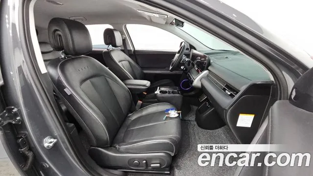 Hyundai Ioniq 5 New — Фото автомобиля 12