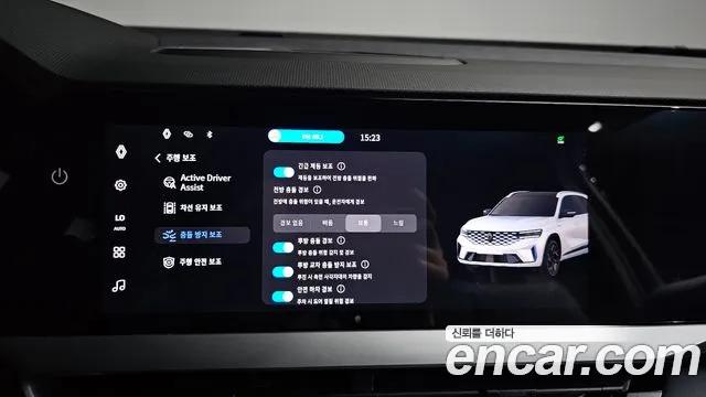 Renault Korea Grand Koleos — Фото автомобиля 30