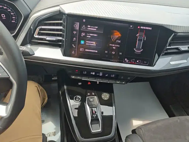 Audi Q4 e-tron — Фото автомобиля 12