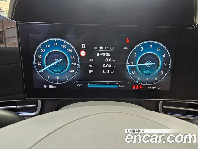 Hyundai Avante CN7 — Фото автомобиля 20