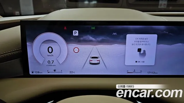 Genesis G80 RG3 — Фото автомобиля 11
