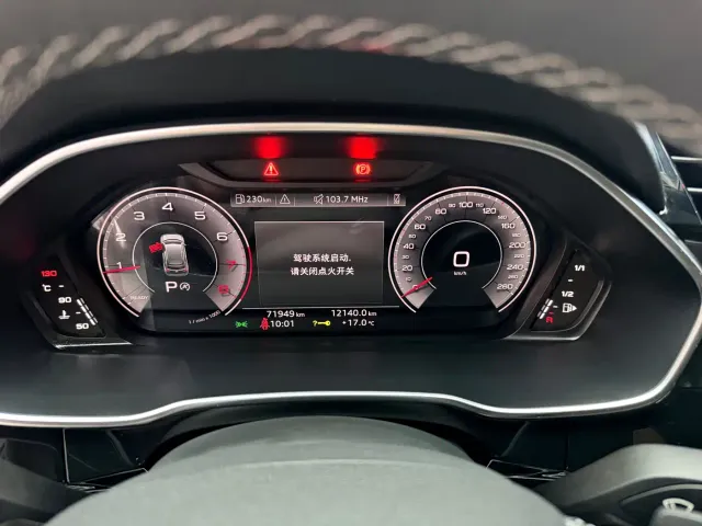 Audi Q3 — Фото автомобиля 11