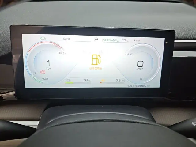 BYD Song Pro — Фото автомобиля 11