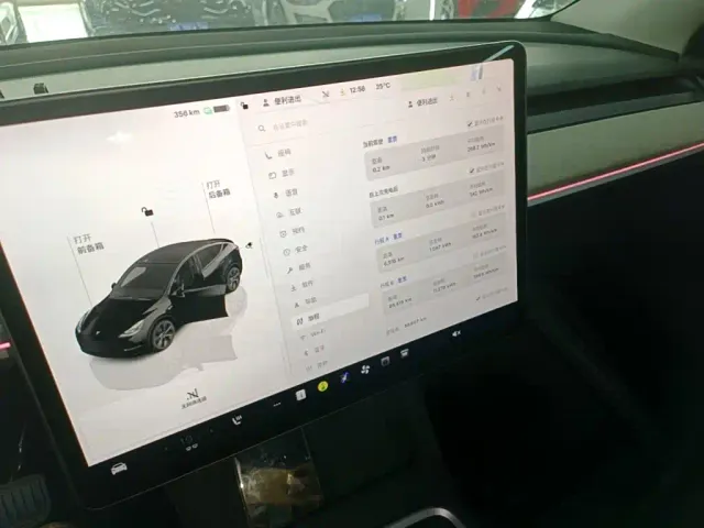 Tesla Model Y — Фото автомобиля 8