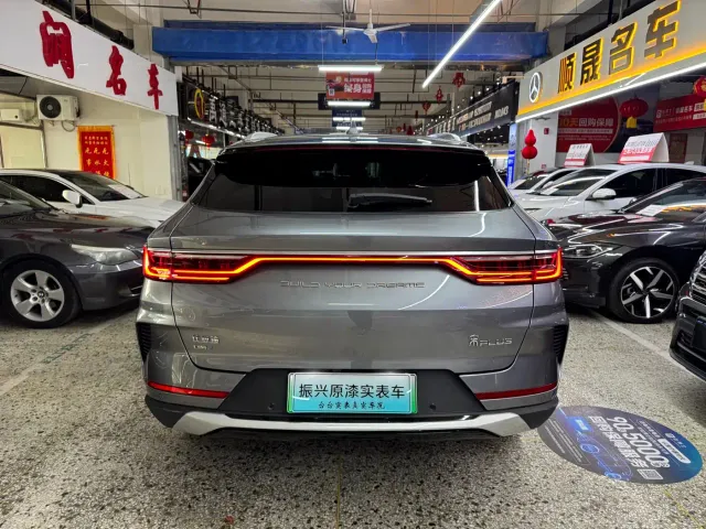 BYD Song PLUS — Фото автомобиля 10