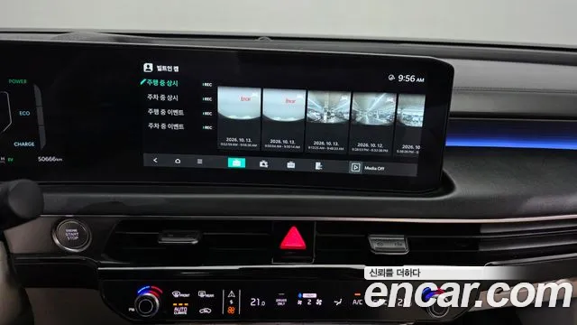 Kia K8 (New) Hybrid — Фото автомобиля 29