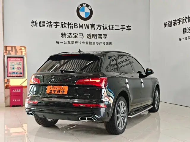 Audi Q5L — Фото автомобиля 6