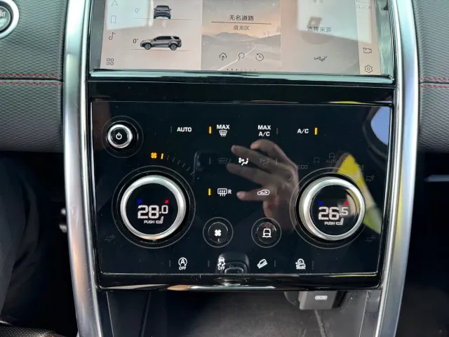 Land Rover Discovery Sport — Фото автомобиля 11
