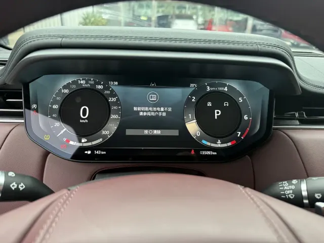 Land Rover Range Rover Sport — Фото автомобиля 8