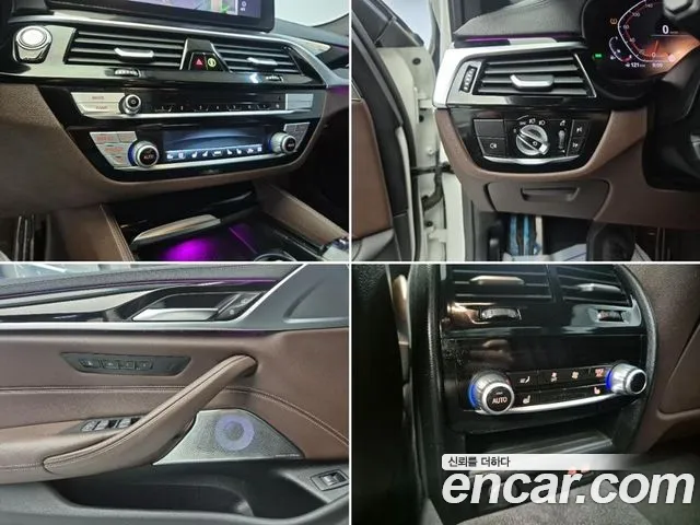 BMW 5 Series G30 — Фото автомобиля 18
