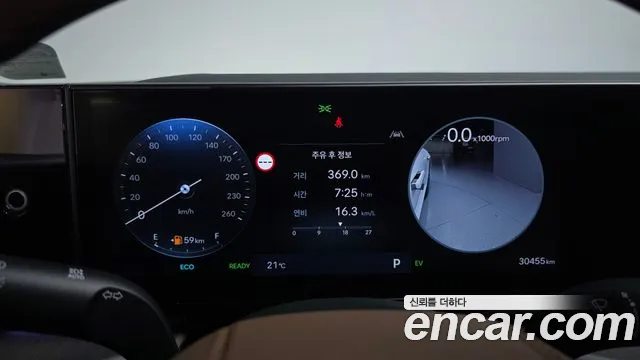 Hyundai Grandeur GN7 — Фото автомобиля 11