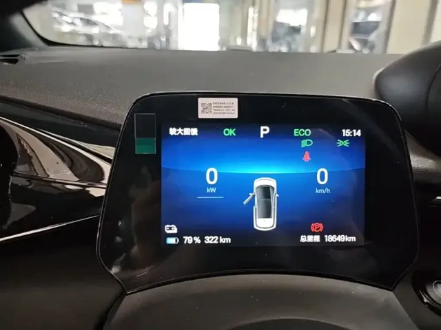 BYD Dolphin — Фото автомобиля 11