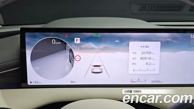 Genesis G80 Бензин 2.5 турбо AWD — Фото автомобиля 7
