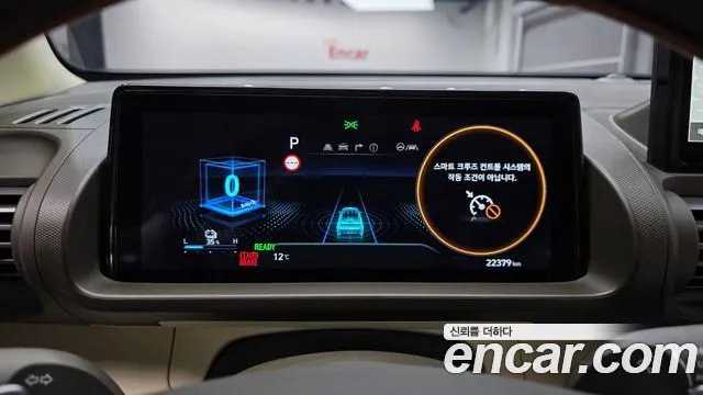 Hyundai Casper Electric — Фото автомобиля 11