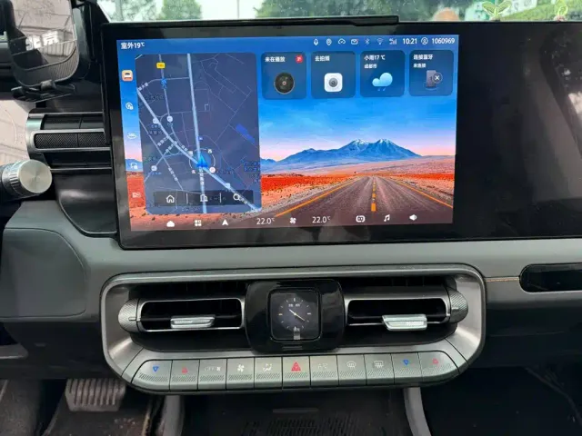 BAIC BJ40 — Фото автомобиля 10
