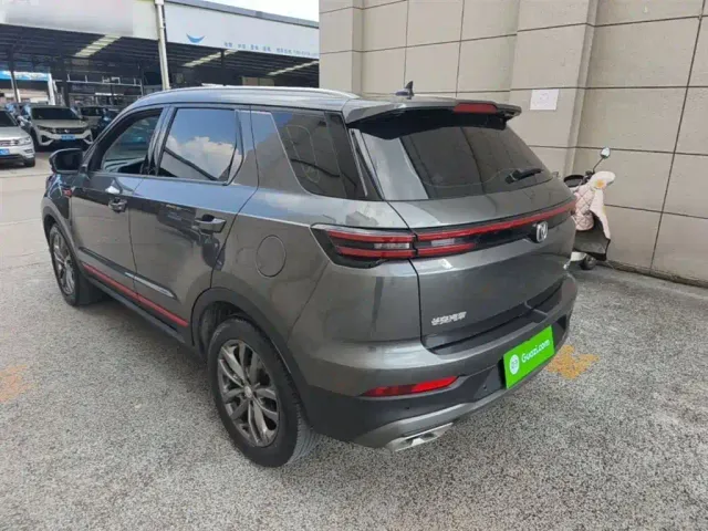 Changan CS55 Plus — Фото автомобиля 4