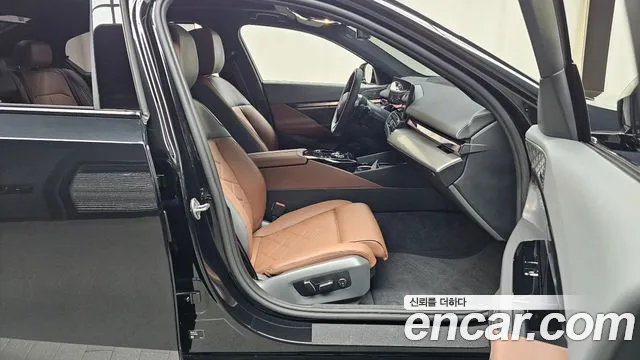BMW 5-Series 5 серия (G60) 530i xDrive M Sport Pro Special Edition — Фото автомобиля 21