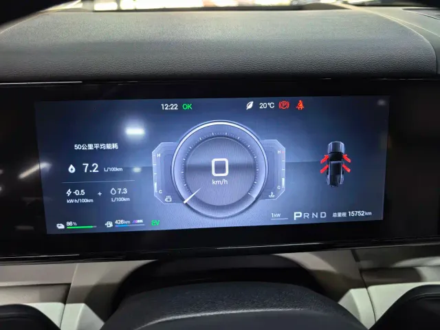 BYD FangChengBao Titanium 7 — Фото автомобиля 10