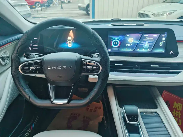 Chery Arrizo 8 — Фото автомобиля 7