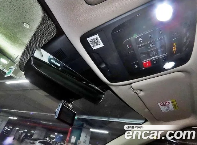Kia Carnival — Фото автомобиля 13