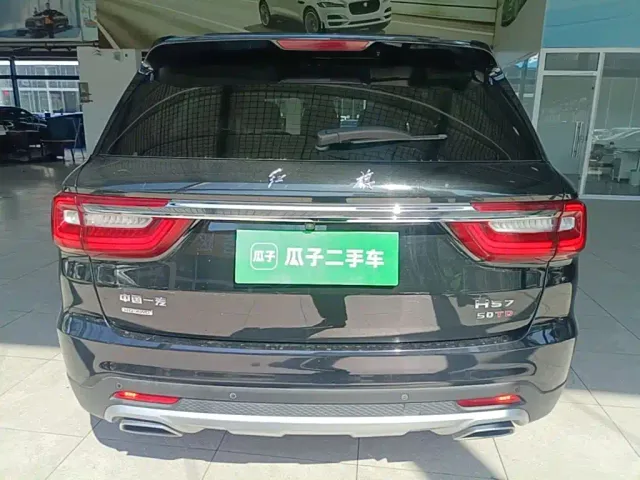Hongqi HS7 — Фото автомобиля 5