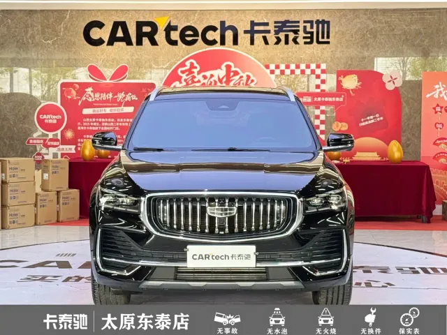 Geely Xingyue L — Фото автомобиля 2
