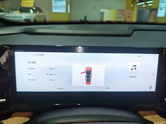 Geely Galaxy L6 — Фото автомобиля 11
