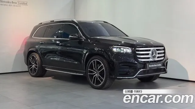Фотография автомобиля — Mercedes-Benz GLS-Class X167