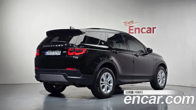 Land Rover Discovery Sport 2nd Gen — Фото автомобиля 2