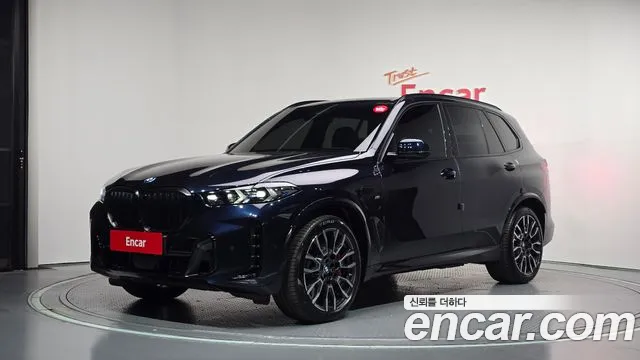 Фотография автомобиля — BMW X5 G05