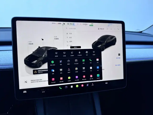 Tesla Model Y — Фото автомобиля 15