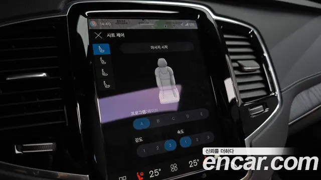 Вольво XC90 — Фото автомобиля 17