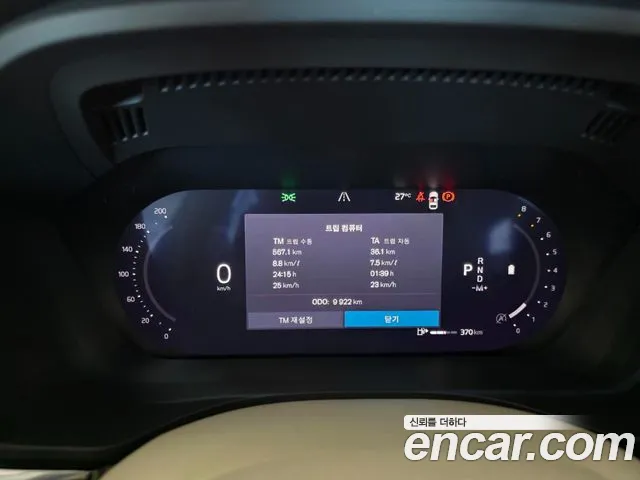 Volvo XC60 Generation 2 — Фото автомобиля 7