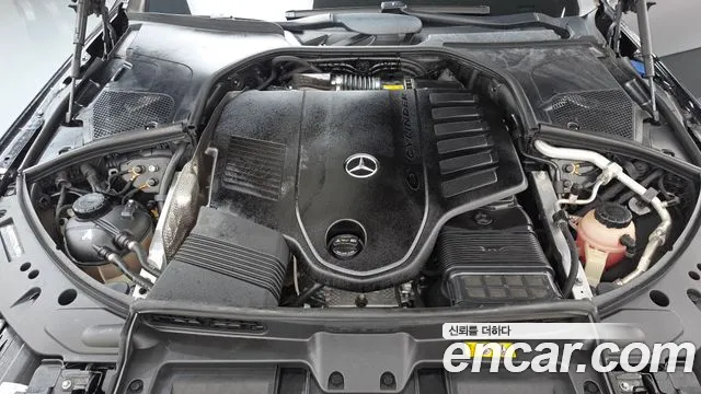 Mercedes-Benz S-Class W223 — Фото автомобиля 9
